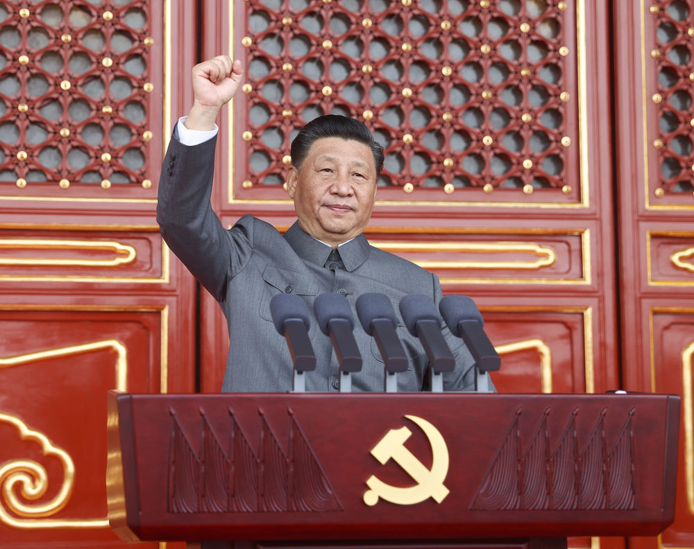 文华财经随身行手机版下载官网（文华财经随身行最新版下载）-第30张图片-binance下载