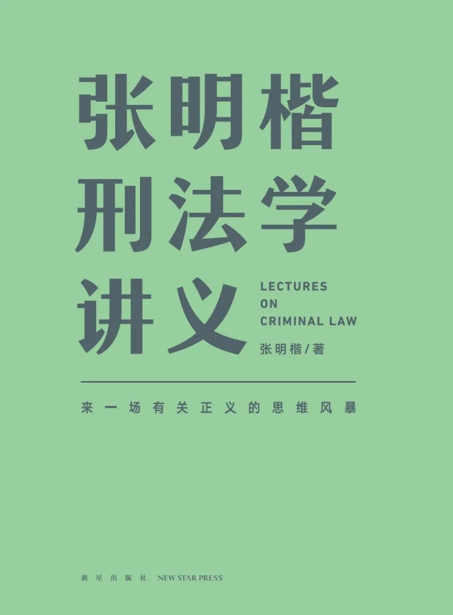 基金入门的书籍（基金入门书籍下载）-第3张图片-binance下载