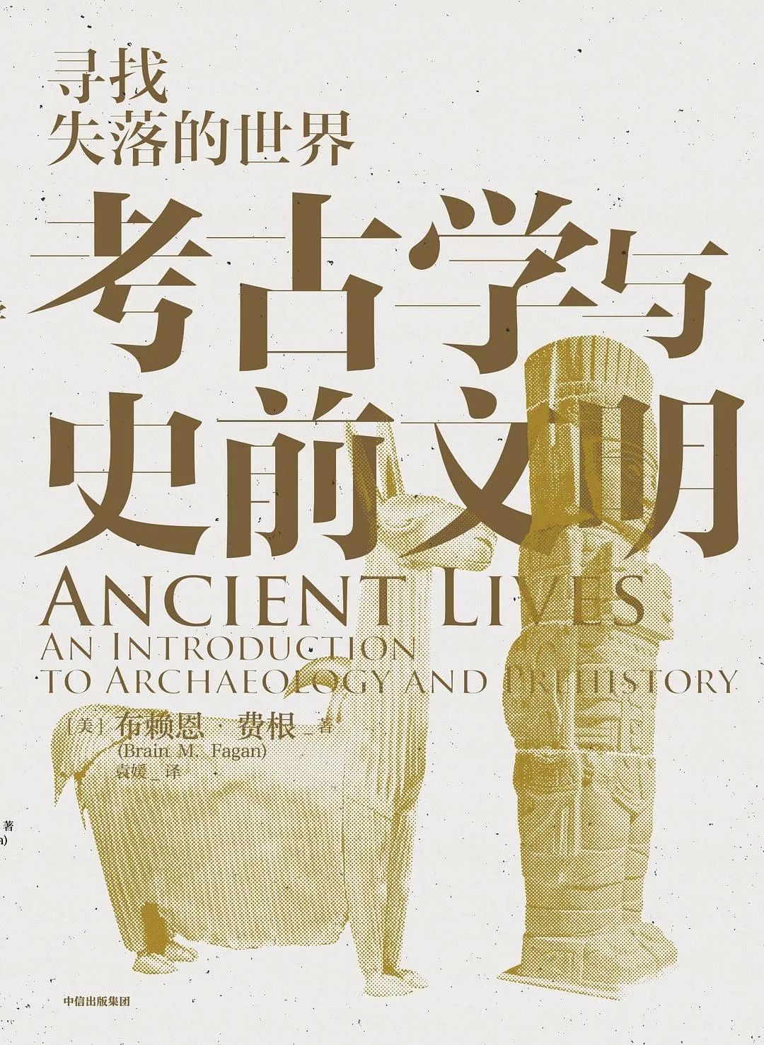基金入门的书籍（基金入门书籍下载）-第11张图片-binance下载