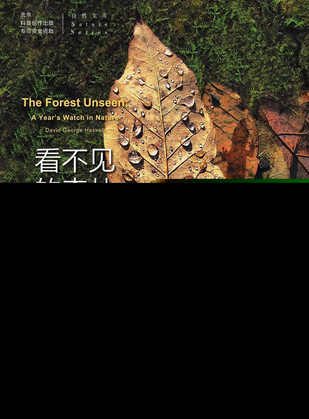 基金入门的书籍（基金入门书籍下载）-第21张图片-binance下载