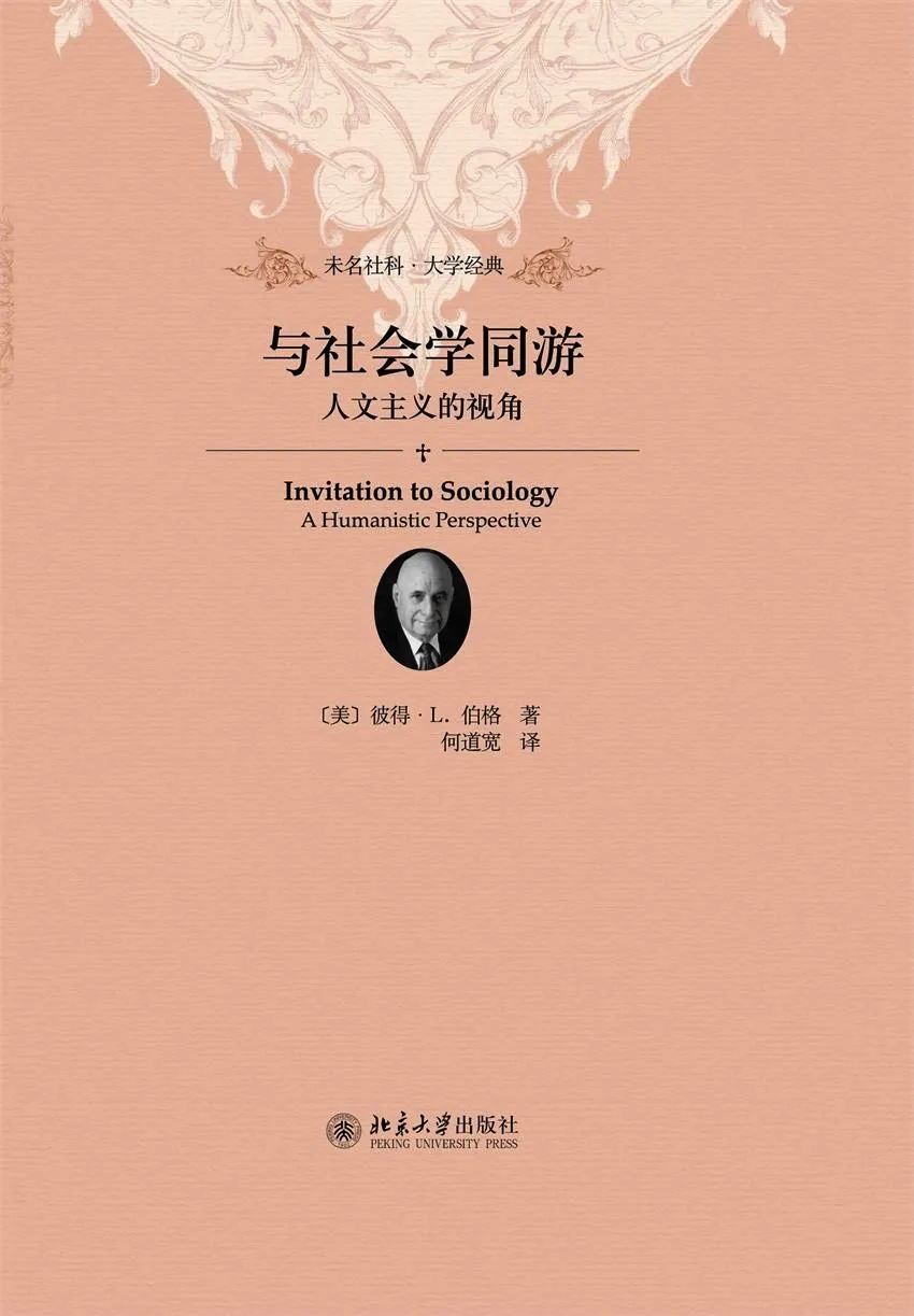 基金入门的书籍（基金入门书籍下载）-第28张图片-binance下载