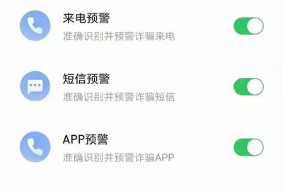 启牛app下载安装（启牛App下载安装）-第7张图片-binance下载