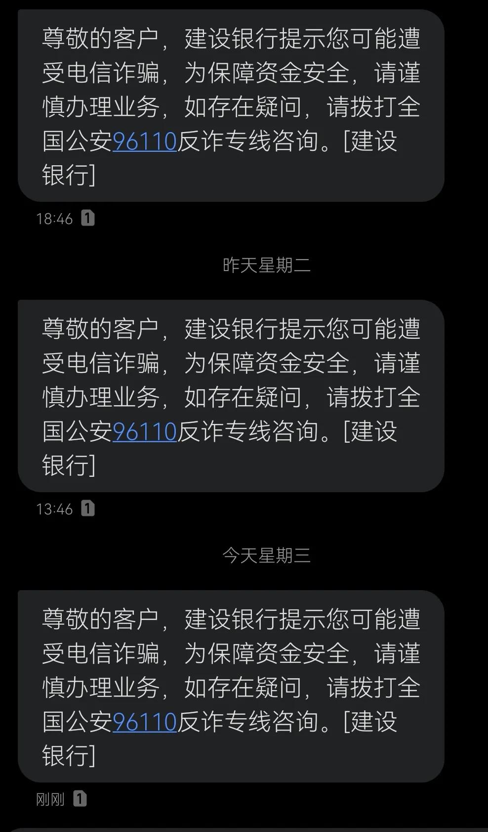 下载草根投资app还能下载吗（草根投资无法下载了）-第12张图片-binance下载