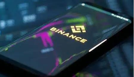 binance手机安卓下载_binance钱包软件下载安装-第5张图片-binance下载