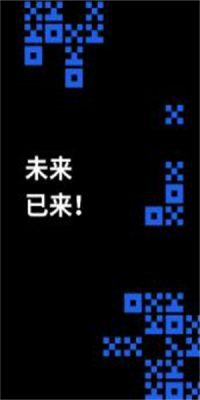 binance交易平台app下载_binanceOK2023最新版下载安装-第3张图片-binance下载