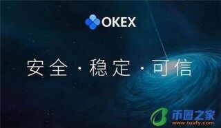 binance数字资产交易平台下载｜binance交易平台无内购版下载