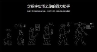 欧亿3手机版挂机app下载(v6.1.45)|binanceweb3好用吗