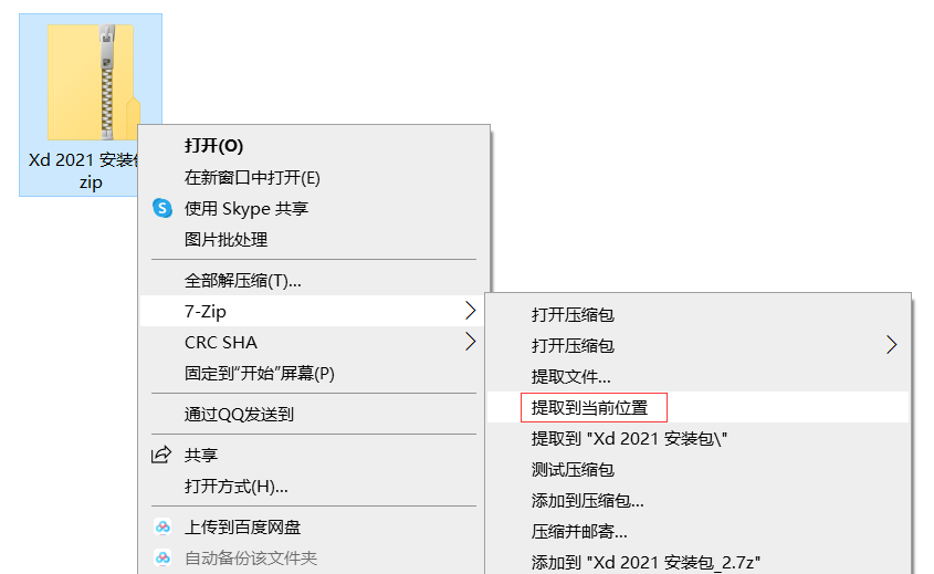 下载app安装（新米视频下载app安装）-第1张图片-binance下载