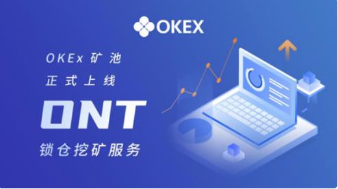 binanceapp安卓版本下载_交易所app下载-第1张图片-binance下载