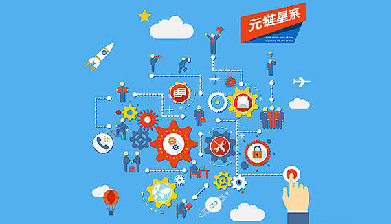 区块链游戏怎么赚钱 区块链游戏是如何让玩家赚钱的？-第3张图片-欧意下载