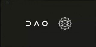 区块链中的DAO是什么意思?区块链DAO组织介绍