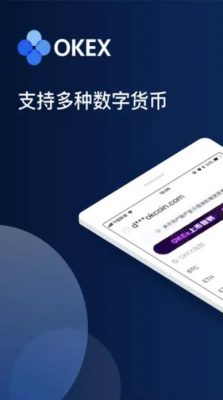 binance2023app下载安装_binance钱包软件介绍-第3张图片-binance下载