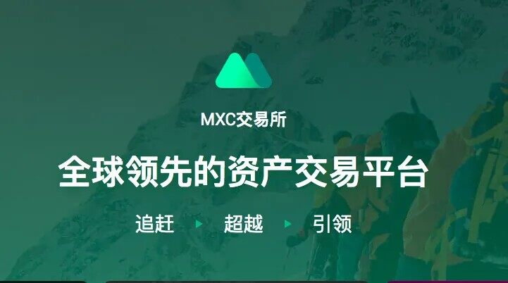 M抹茶APP下载_MC官方版下载2023v3.0.4-第2张图片-欧意下载