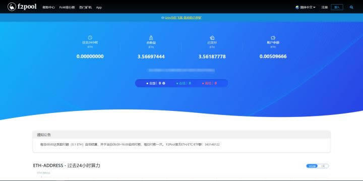 区块链是什么意思,小白级别讲解,看了无师自通-第9张图片-欧意下载