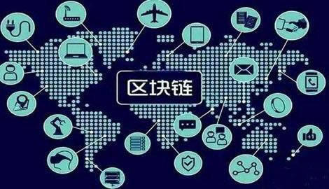 区块链到底是啥?区块链是什么通俗解释-第1张图片-欧意下载