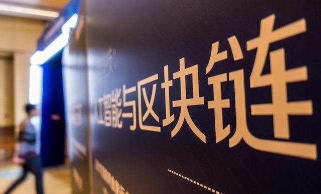 区块链钱包有哪些?区块链十大钱包优缺点-第2张图片-欧意下载
