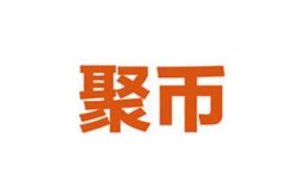 国内正规的区块链交易平台有哪些?国内区块链平台推荐-第5张图片-欧意下载