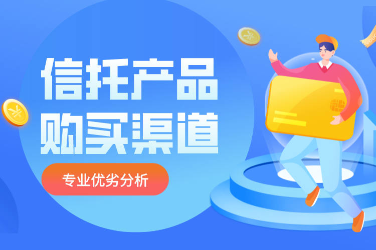 济联财富app下载（济联财富网站）-第1张图片-binance下载
