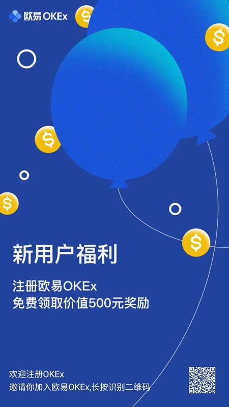 区块链人士必备工具(赶快收藏)-第3张图片-欧意下载