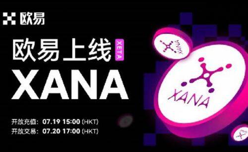【binance易交易所下载v7.1.56】binanceapp合约交易软件下载-第4张图片-binance下载