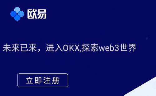 binance官网下载v6.1.45|binance主流虚拟币交易所下载-第1张图片-binance下载