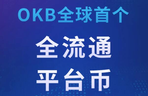 2022未来4种暴涨的币 最有可能暴涨的虚拟货币-第4张图片-binance下载