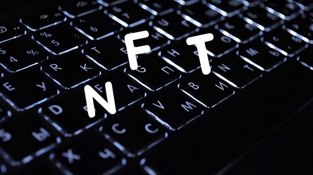 nft是什么意思通俗解释-第2张图片-binance下载