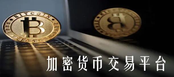 韩国加密交易所DAXA正式实施上币审查通用指南-第1张图片-欧意下载
