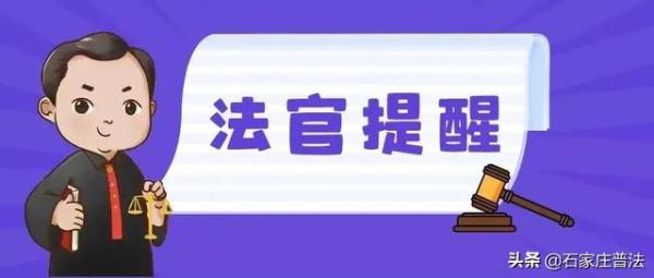 财富乐赚app下载安装（财富乐赚app下载安装苹果）-第4张图片-binance下载