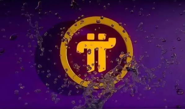 派币11月官方通知（派币2022重大消息）-第1张图片-欧意下载