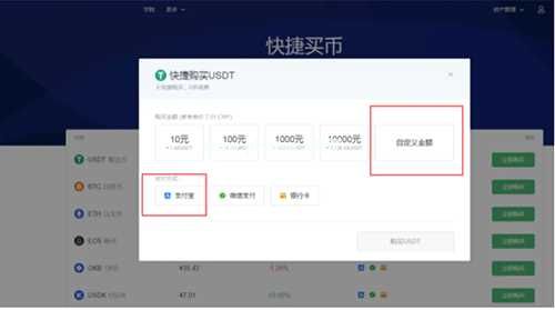 屎币SHIB怎么买入 、柴犬币怎么购买-第4张图片-binance下载