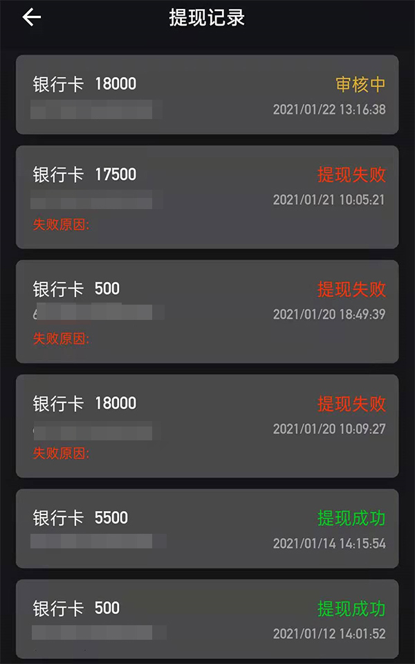 股票训练营骗局（股票训练营骗局是真的吗）-第3张图片-binance下载