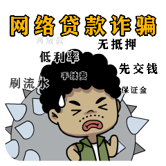 带赚钱导师（导师带人赚钱是真的吗）-第3张图片-binance下载