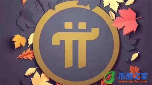 usdt有风险吗？usdt会不会有雷暴？-第1张图片-binance下载