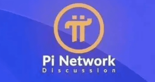 pi币手机交易所下载_pi币正规交易所下载-第2张图片-binance下载