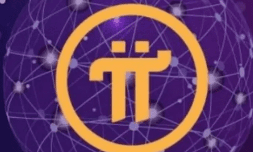 pi币手机交易所下载_pi币正规交易所下载-第3张图片-binance下载