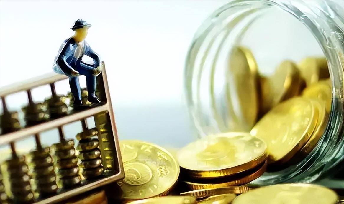 怎么在手机上注册买股票-第4张图片-binance下载