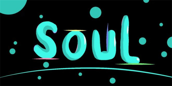 SOUL币今日最新价格行情-第1张图片-欧意下载