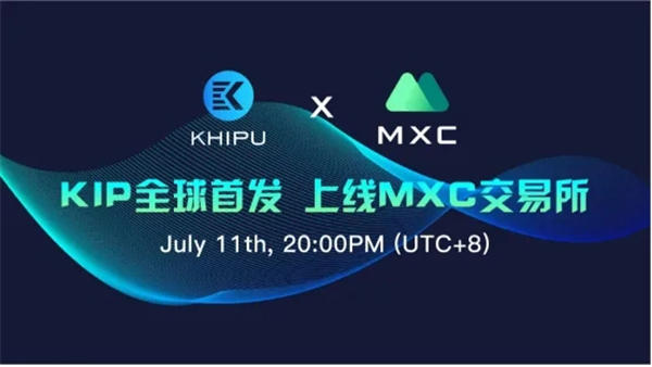 BIANbinance退出中国市场,选哪个平台好一些（分析）-第2张图片-欧意下载