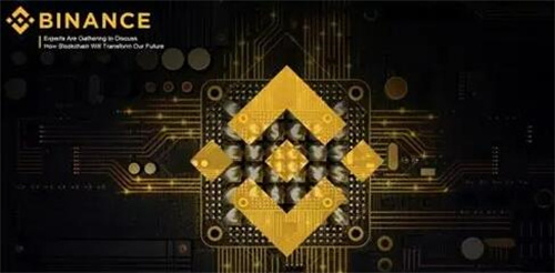 必安交易app官方下载v2.56.2 安币Binance最新版安装包-第1张图片-欧意下载