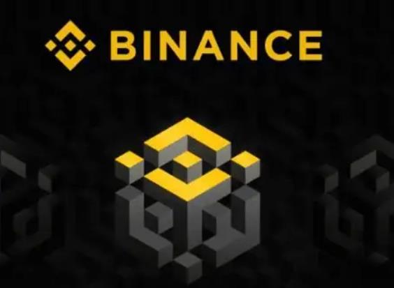 binance交易所 v6.0.25安卓版_BIAN交易所手机版下载-第4张图片-欧意下载