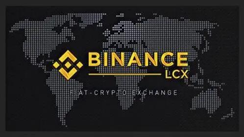 binance安卓官方下载_ Binance官方v2.45.7下载-第1张图片-欧意下载