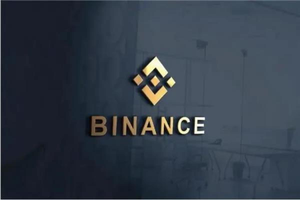 BIANBinance交易所优势_BIAN币币交易所下载-第4张图片-欧意下载