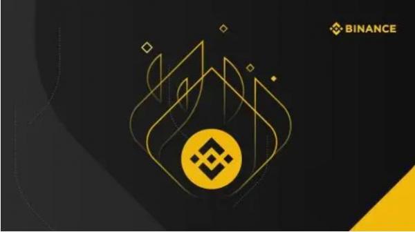 Binance交易所下载_BIAN交易所 v2.52.6 官方安卓版-第2张图片-欧意下载