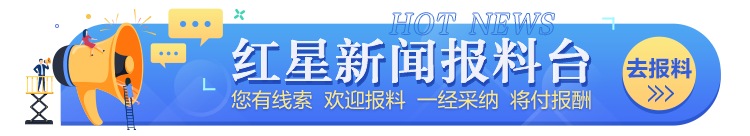 基金收益排行榜前十名公募（前十大公募基金排名）-第5张图片-binance下载