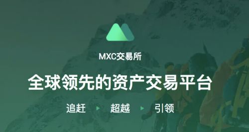 欧亿交易平台下载注册 okx适合新手的交易所下载-第4张图片-binance下载