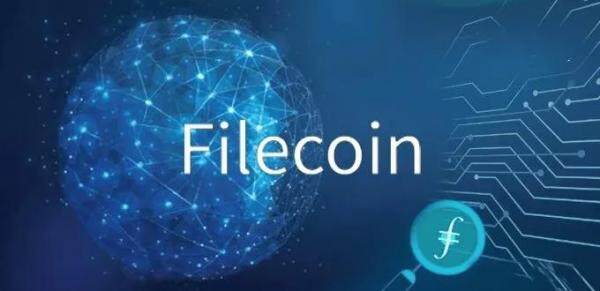fil币未来价格走势 fil币未来价格预估最新消息-第1张图片-欧意下载