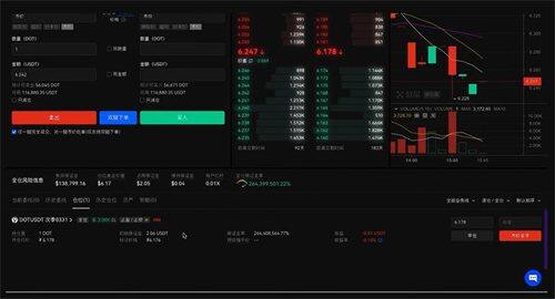 欧意交易所app官方下载 欧意v6.1.42最新版app安装包-第2张图片-欧意下载