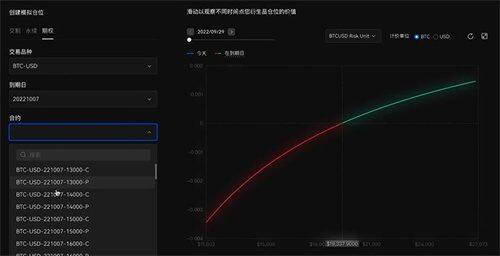 欧意交易所app官方下载 欧意v6.1.42最新版app安装包-第3张图片-欧意下载