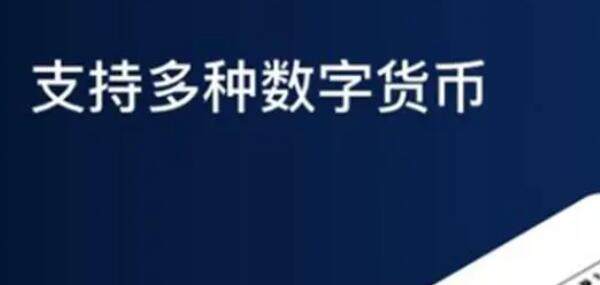 欧意交易平台app官网下载V6.1.32_Ouyi交易所ok软件最新版2022-第2张图片-欧意下载